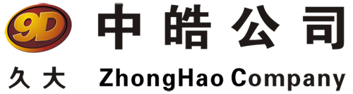 东升国际官网系久大集团旗下公司，专业化出产通用白炭黑、超细白炭黑、高补强白炭黑、饲料级二氧化硅、牙膏专用白炭黑、轮胎专用白炭黑等若干系列，数十余种规格的"东升国际官网"牌硅系列产品，为西部地域首家建成配套齐全，技术先进、规模较大、种类较多的白炭黑出产经营企业之一。