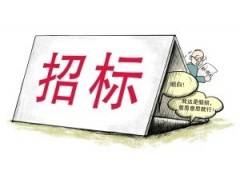 2017，，，医用耗材、试剂招标10大趋势