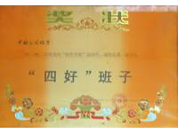 r003